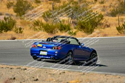 media/Oct-05-2024-Extreme Speed (Sat) [[dcd4a721fe]]/High Inter/Session 3 (Bowl)/